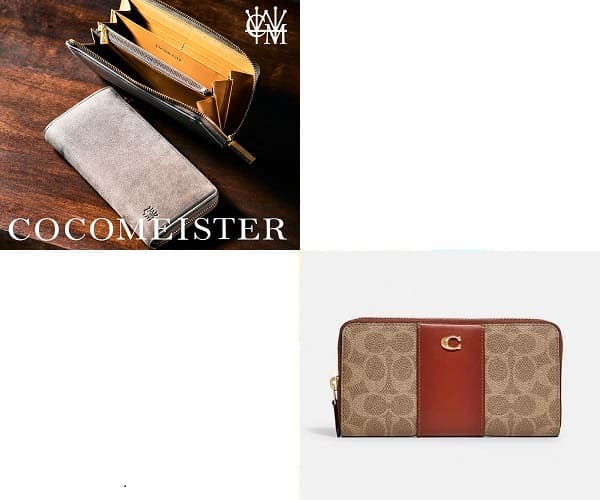 「ココマイスター革財布」と「コーチ（COACH)財布」を５つの項目で比較！