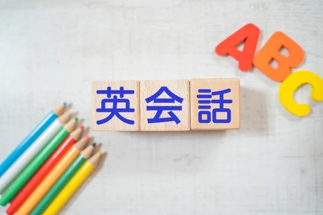 ChatGPT音声で英会話が上達！効果的なプロンプト術と継続のコツ
